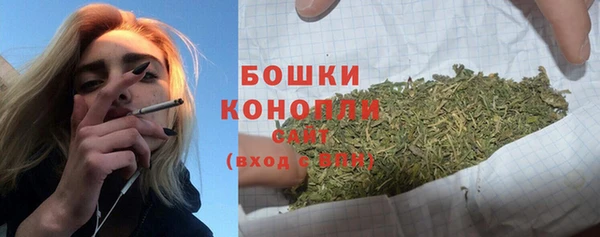 ECSTASY Карталы