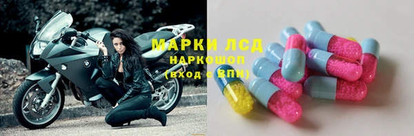 ECSTASY Карталы