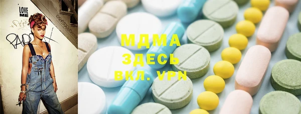 кокаин премиум Касимов
