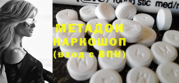 ECSTASY Карталы