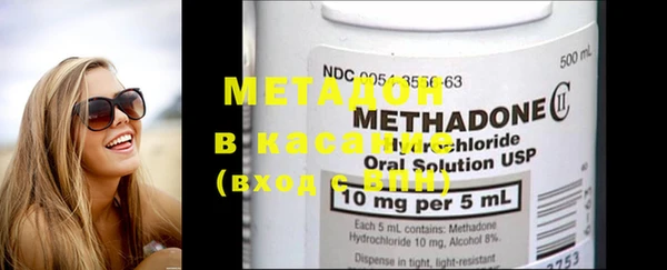 ECSTASY Карталы