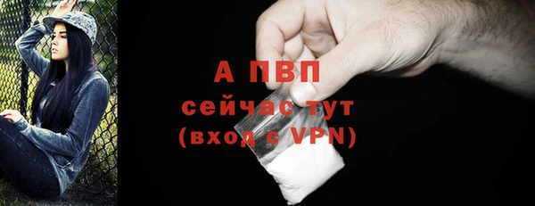 кокаин премиум Касимов