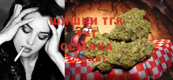 ECSTASY Карталы