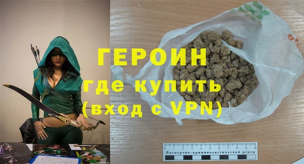 ECSTASY Карталы