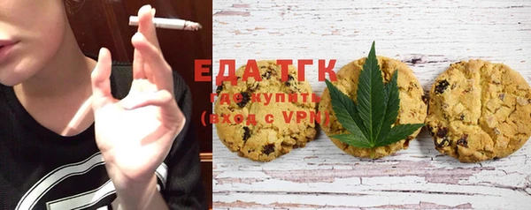 ECSTASY Карталы