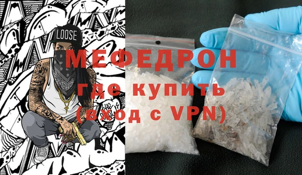 прущие грибы Карпинск