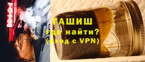 кокаин премиум Касимов