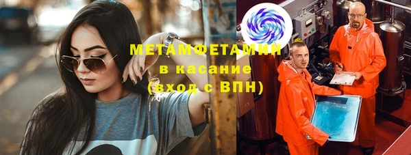 ECSTASY Карталы
