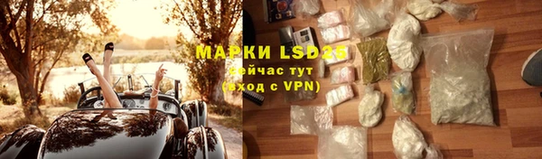 кокаин премиум Касимов