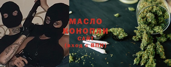 кокаин премиум Касимов