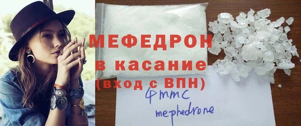 прущие грибы Карпинск