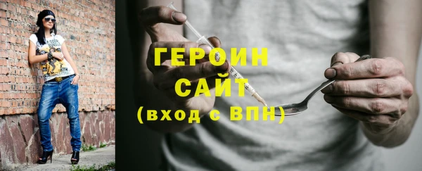 ECSTASY Карталы