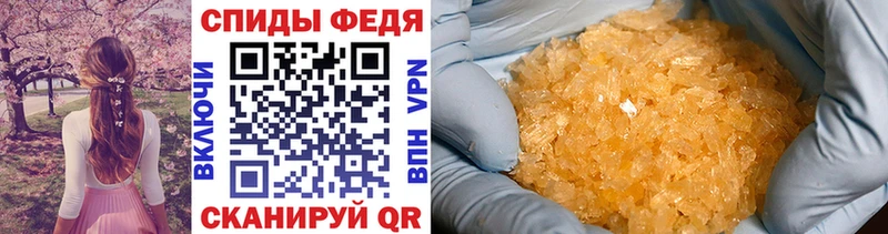 Купить где  Шумиха  Метамфетамин пудра 